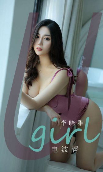 chanelpreston欧美网站