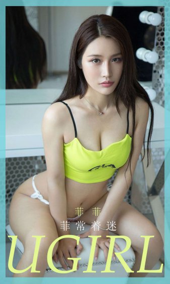 美女打屁股内裤都脱了动态图