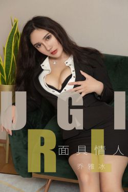 善良漂亮的女老板hd