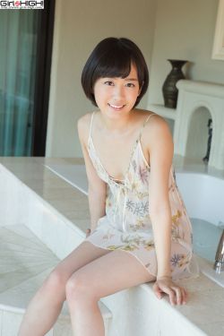 野花香